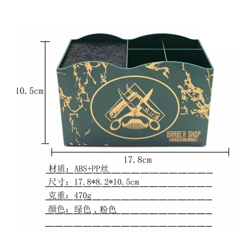 微信图片_20211222224804