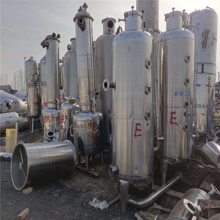 二手9吨降膜蒸发器 蒸发器九成新 厂家销售