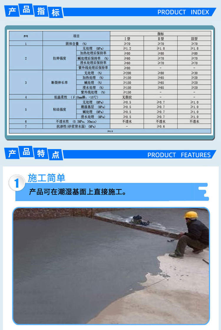 13985418378_836496041