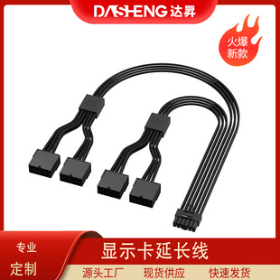 �@�����L��12+4P���Dpcie8P*4һ�����m���40905090�@�����þ�