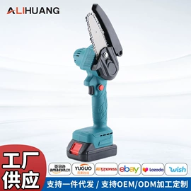 手电钻;电链锯;电动吹风机