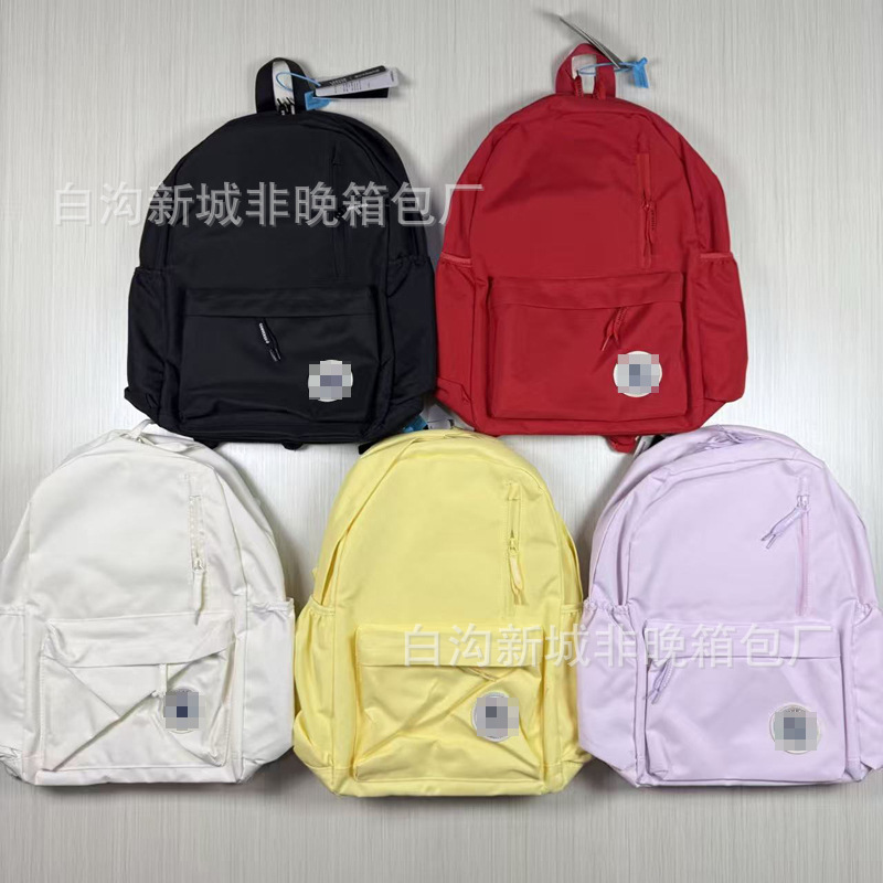 Factory Direct Supply Kw Trendy Brand Backpack for Men and Women Large Capacity High School Student Bag Outdoor Sports Travel Backpack