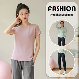 瑜伽长裤;孕妇裤;瑜伽服