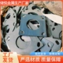 钢制板式密封冲压法兰片