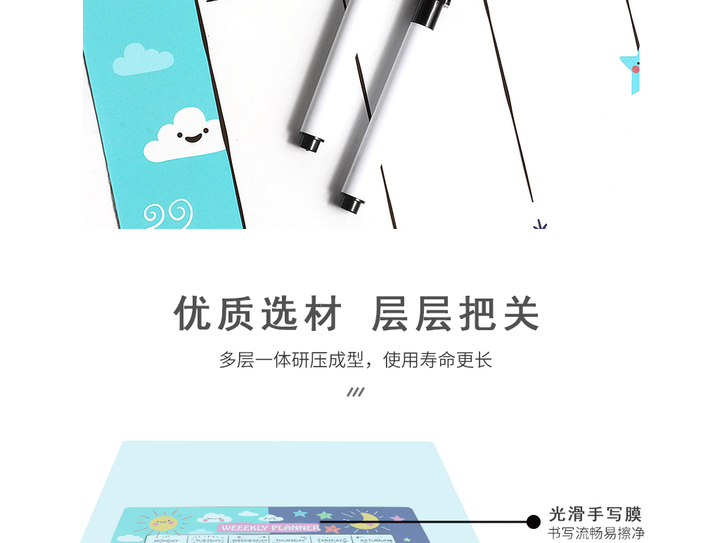2卡通英文系列详情页_08.gif