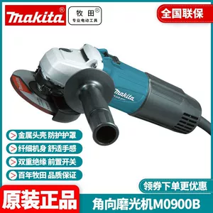 Оригинальный ручной шлифовальный круг Makita, многофункциональный полировальный станок M0900B, угловая шлифовальная машина M0910B