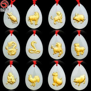 �������Ф�� �������̖ˮ��ʮ����Ф���� 4D�����Ů��H��