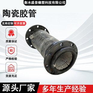 ���r�մ���ĥܛ�� �Vɽ��ɰ��ɰ�z�� ������ˮ�͸ߜ��մɏͺϹ�