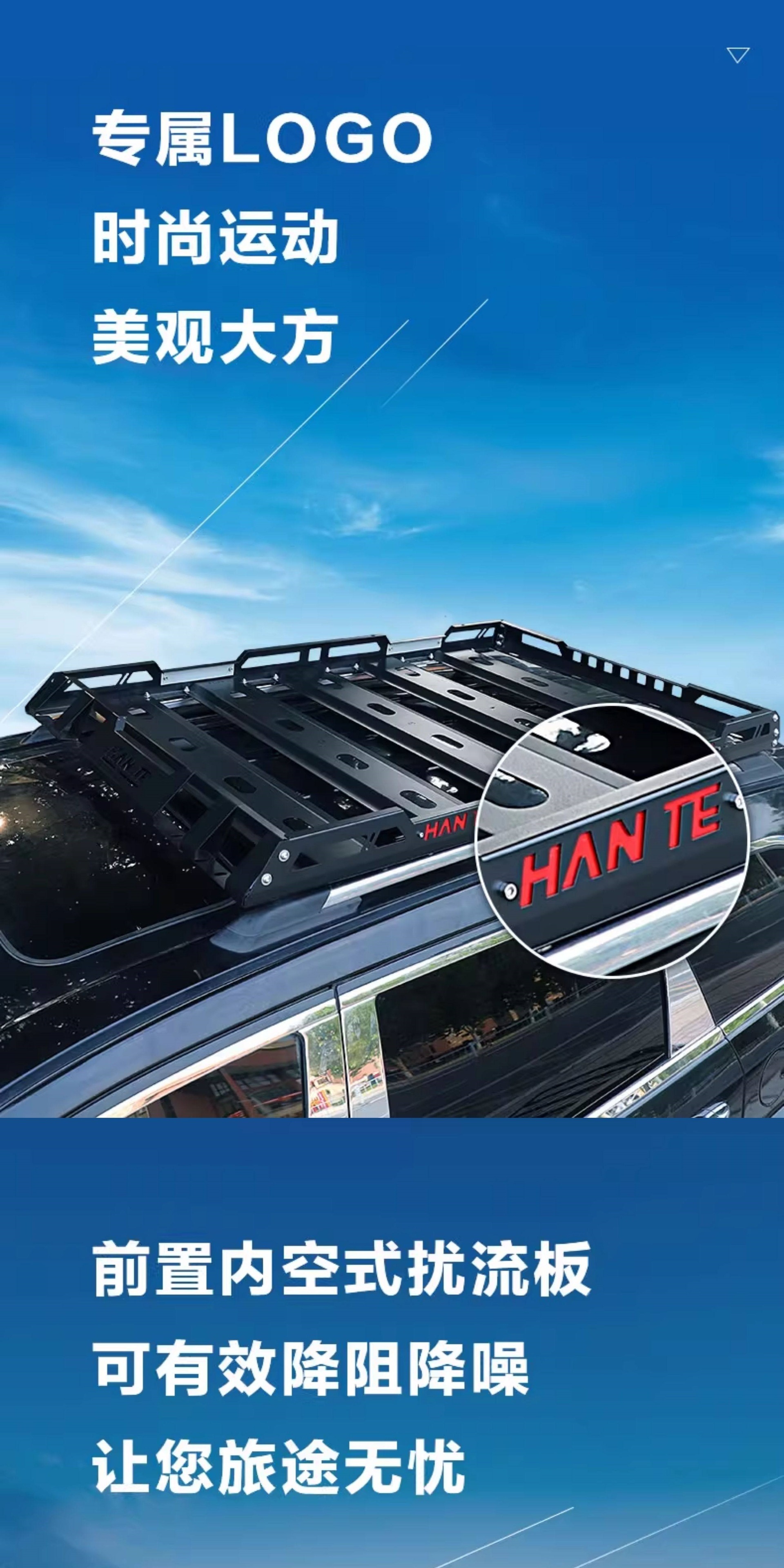 Suitable for Toyota Prado, Nissan Patrol Y62, Toyota Sienna, Tank 300 Car Roof Luggage Rack Frame Side Tent Canopy
