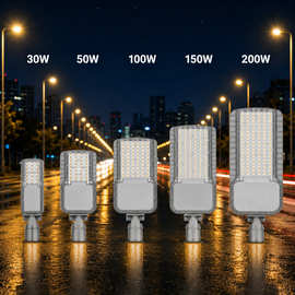 户外太阳能路灯头外壳30W50W150W200W透镜款路灯压铸铝高效散热路