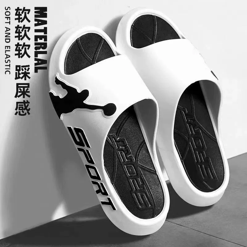 Тапочки Мужская верхняя одежда Износостойкие домашние нескользящие спортивные Тапочки для ванной комнаты, мужские летние уличные тапочки