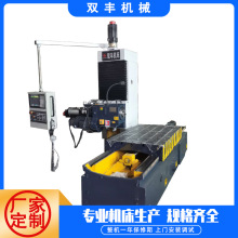 ���؆���㊴� С�Ͷ���㊆�㊴�����������C�� 2��3�׶���㊴�