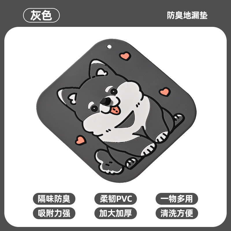 卫生间地漏防臭盖下水道防返臭封闭盖卫生间浴室硅胶垫堵口贴神器|undefined