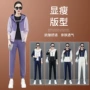 运动春秋新款连帽套装