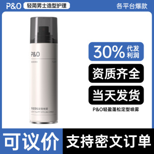 PO���͇��FŮ�־���Ȼ�����^�l�������B������՚�и߶������l�z