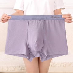 Pure Color Xinjiang Cotton Men's Underpants Loose Breathable Plus Size Invisible Men's Straight Leg Pants Youth Fat Man Four Corner Pants
