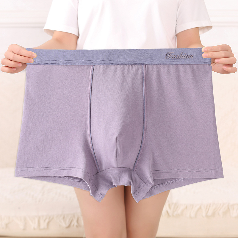 Solid Color Xinjiang Cotton Men's Underwear Loose Breathable Plus Size Trackless Men's Boxer Pants Young Fat Men's Boxer Pants