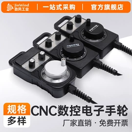 工作台;通用配件;工具柜