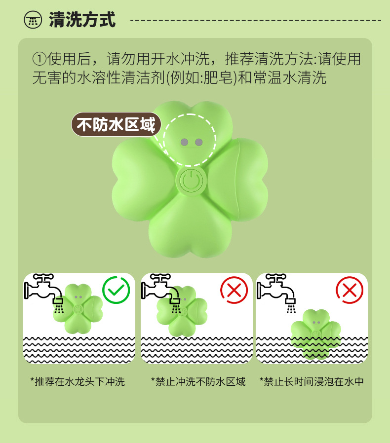 App-Controlled Wearable Egg Vibrator for Women, Quiet ABS Clover Design, Wireless Remote — detail image 56