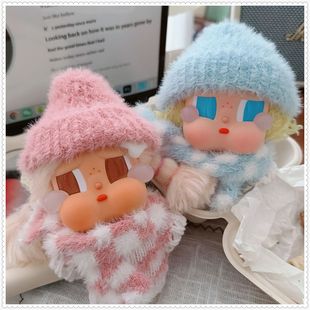 �H���·���crybaby�����ۜI���S�������z�·���������ñ�Ӈ���