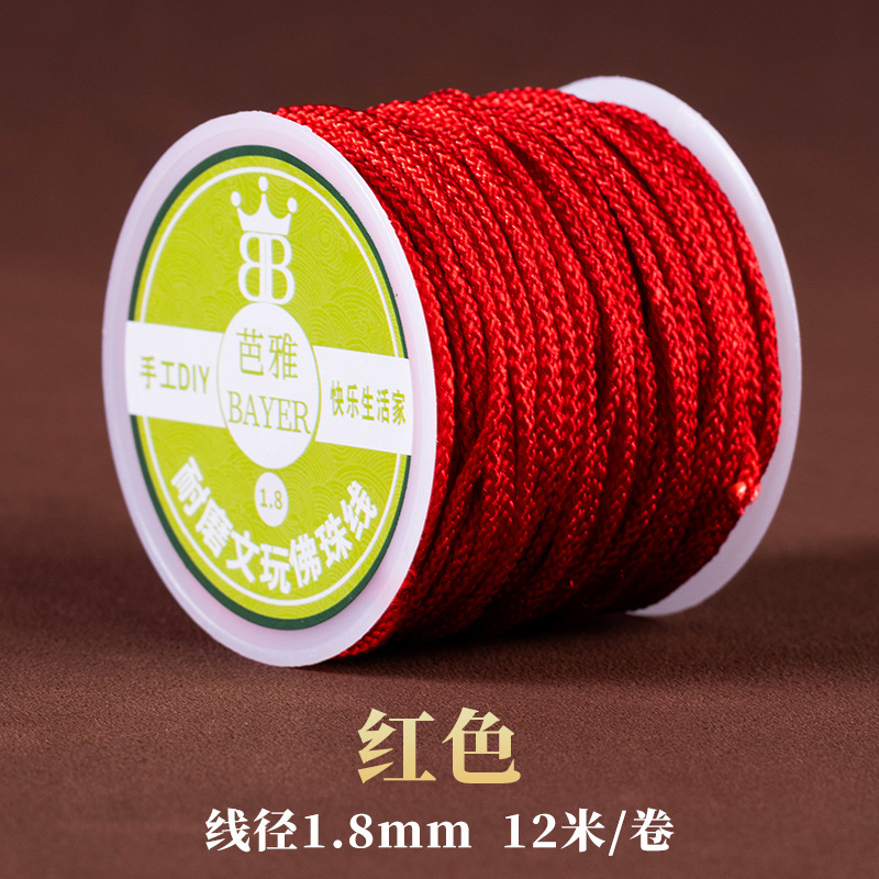 China nudo especial de cuerda roja hecha a mano DIY cuerda roja cadena cuerda trenzada anillo pulsera collar cuerda roja línea 5