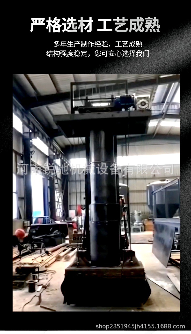 骨料散装机 (1)_副本.jpg