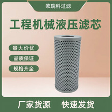 ҺVоM5402MK SH78007C촬ۯBVо