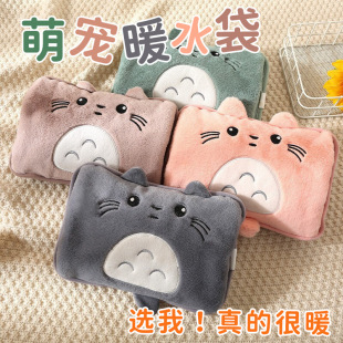 늟�ˮ����늿��ů�֌�ë�qů������ͨ��yʽ�W���ጚ�ů��