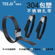 304���ܲ��P�5.6/9/16�D��PVC���i��ɫ������������������|����