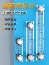������ҺλӋҺ��͸���ЙC�����ܘ˳�XYW-60/125ˮ��ˮλӋ�^����