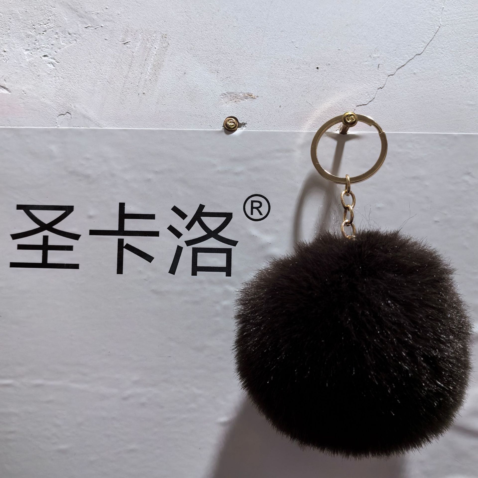 Elemento verde colgante cuerda llavero de peluche de piel artificial bolsa de lana corta colgante damas colgando bolsa accesorios al por mayor