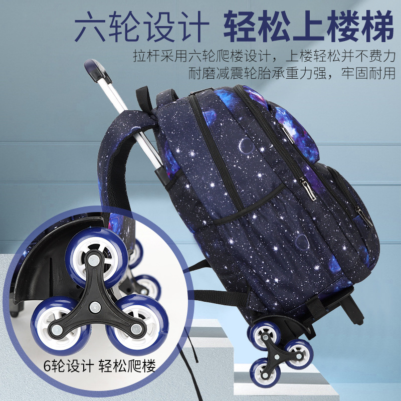 2023 nueva mochila de tres piezas para estudiantes de secundaria subir escaleras de gran capacidad mochila transpirable multicapa de moda