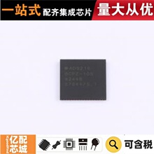 ����ԭװ AD9216BCPZ-105 LFCSP-64(9x9) ģ��ת��оƬADC