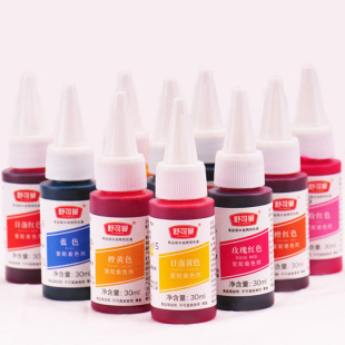 �決 �������ɫ��30ml/ƿ �R��������ԭ�ϲʺ絰���ѻ�