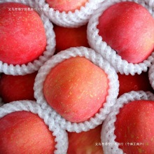 山东烟台红富士苹果当季现摘水果新鲜脆甜不打蜡带皮吃整箱包邮厂