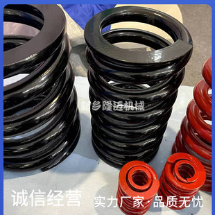 �V܇���^���� �ߏ����s������ �⻬��ĥ�󾀏��Vɽ�Cе����