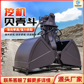 工程建筑机械;路面机械;工程机械配件