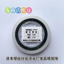 �ձ��|��A90Wԭ�z�~�������컨����ˮ��C���ԏ�