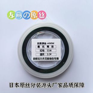 �ձ��|��A90Wԭ�z�~�������컨����ˮ��C���ԏ�