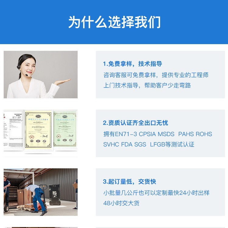 Tpe原料顆粒豪塑性メーカーtpe透明素材熱可塑性エラストマーtpe包材|undefined