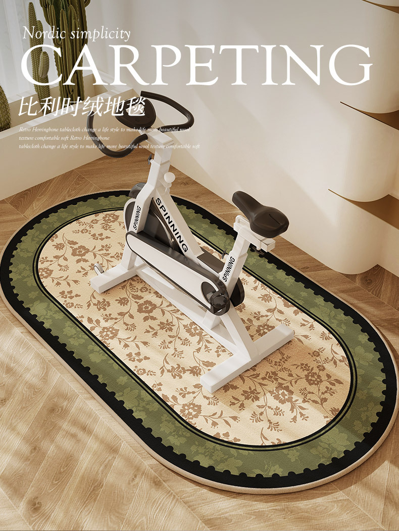 American retro style exercise bike floor mat, soundproof, non-slip, elliptical shock-absorbing carpet, home treadmill silent fitness mat