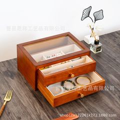 木製ジュエリー収納ボックス北欧洗練されたジュエリーボックス木製イヤリングネックレスアクセサリー指輪復古風収納ボックス