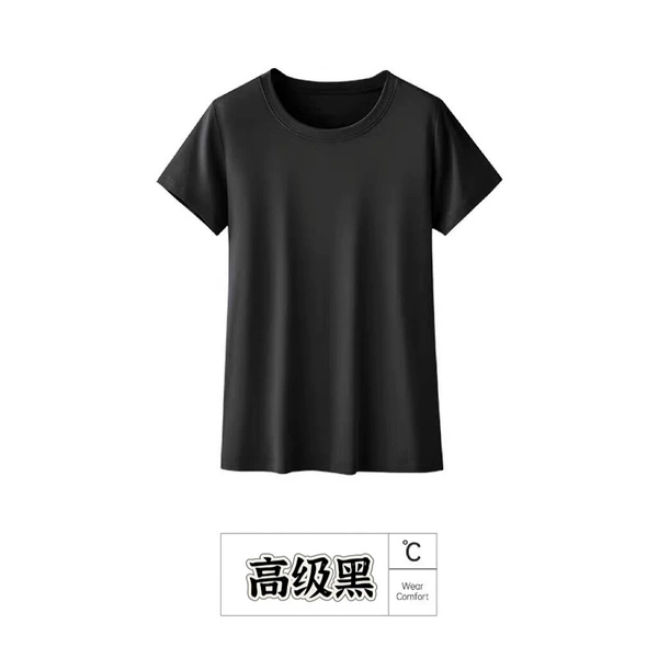 High -end black