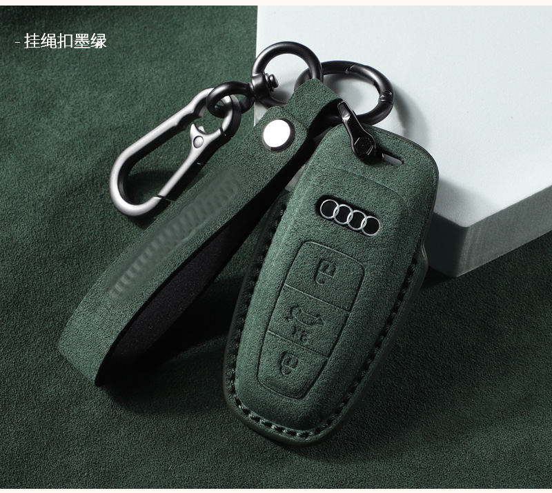 Suitable for Audi Key Cover Old Model A6L Q5L Shell A4L A3 Imported A8 A7L A5 All-Inclusive Simple Shell