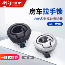 ��܇�i��܇�i��ǶʽMS739-2��耳�����iMS739-3���o܇����ʽ�T�i