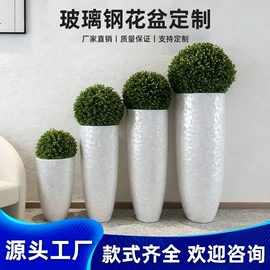 装饰花瓶;树脂工艺品;客厅落地摆件
