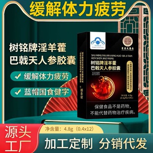 ���������޽������˅��z�ҏS�����l �����������ʿ���a ����Ʒ