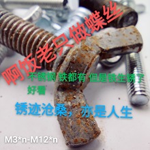 �����ݽz���P��FDIN316��˨��˨���z�������Ԫ��