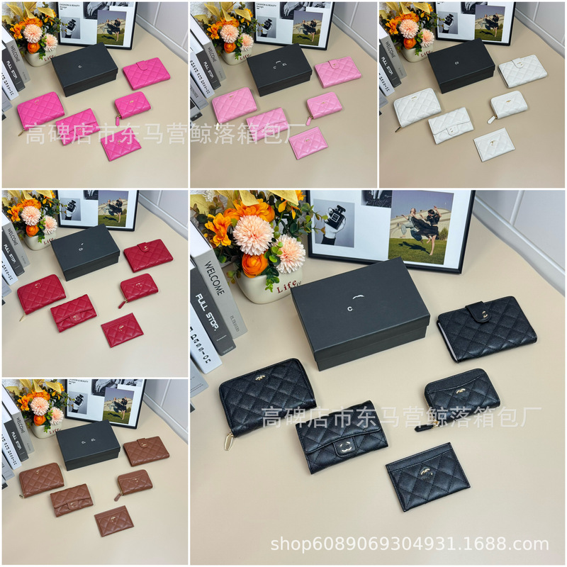 Xiangjia grandma's five-piece bag and wallet set with gift box, fashionable and versatile caviar wholesale trendy multi-color wallet set