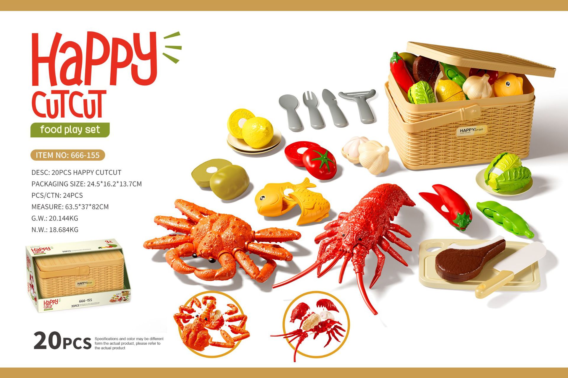 666-155